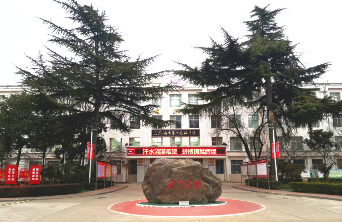 微信图片_20250714172020.png